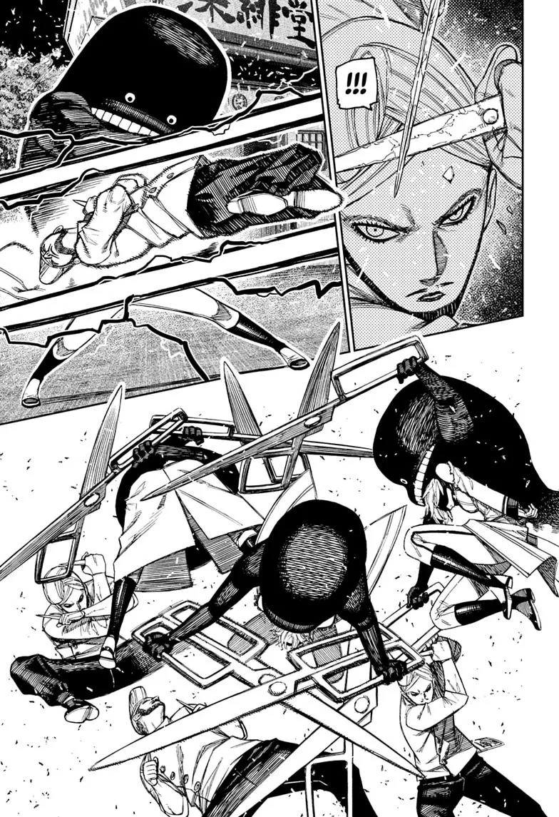 Dandadan Manga β Chapter 243 β Page 11
