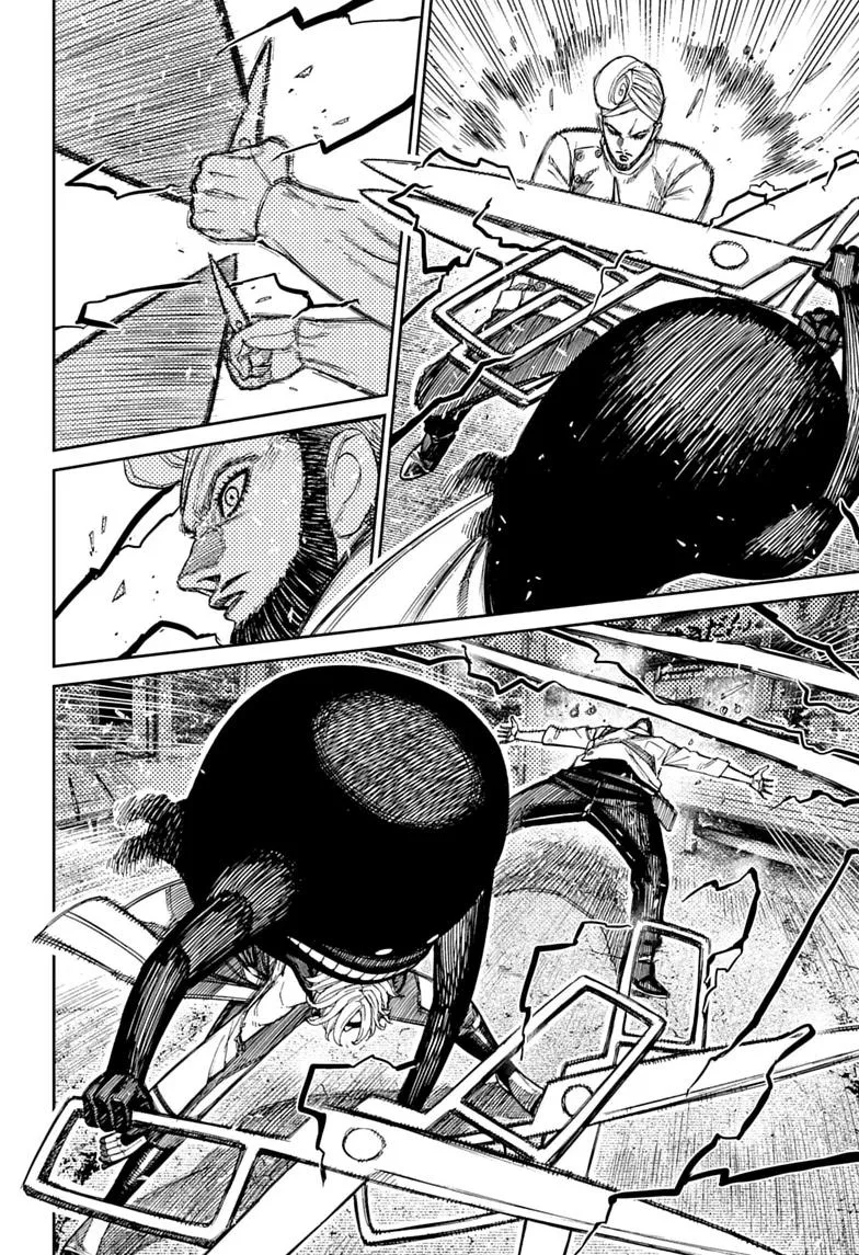 Dandadan Manga β Chapter 243 β Page 12