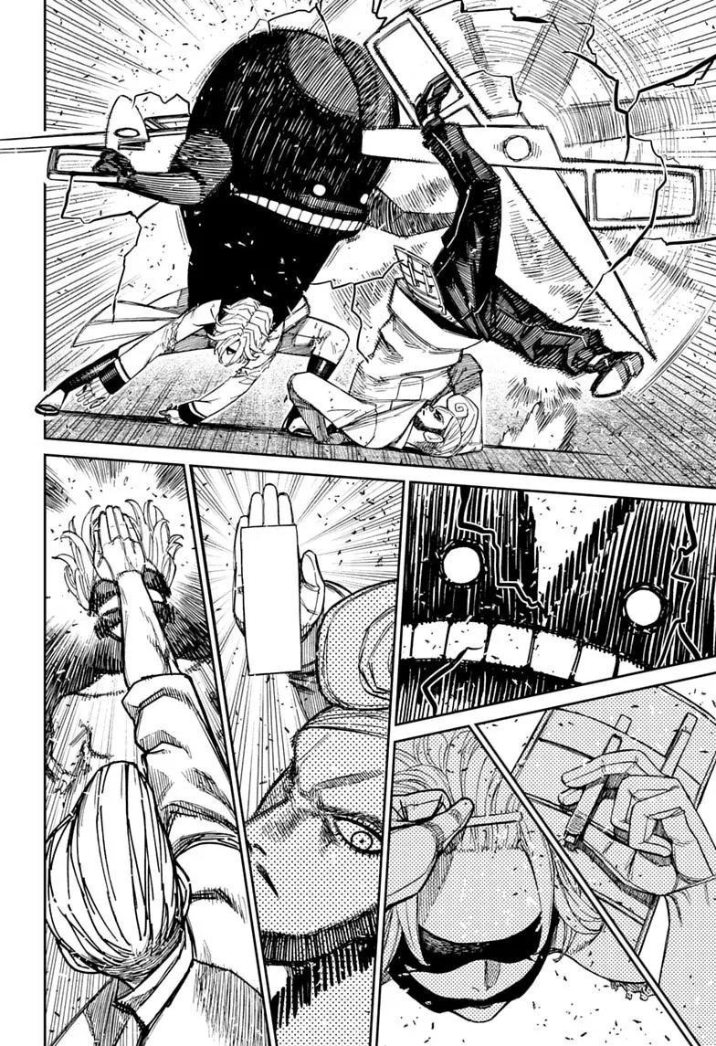 Dandadan Manga β Chapter 243 β Page 14