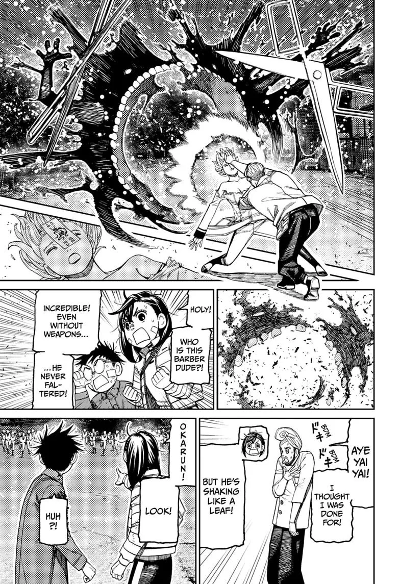 Dandadan Manga β Chapter 243 β Page 15