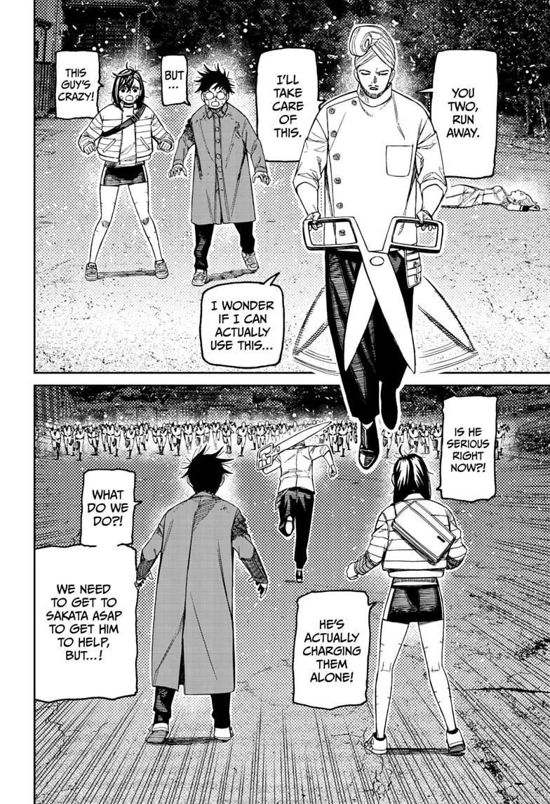 Dandadan Manga β Chapter 243 β Page 18