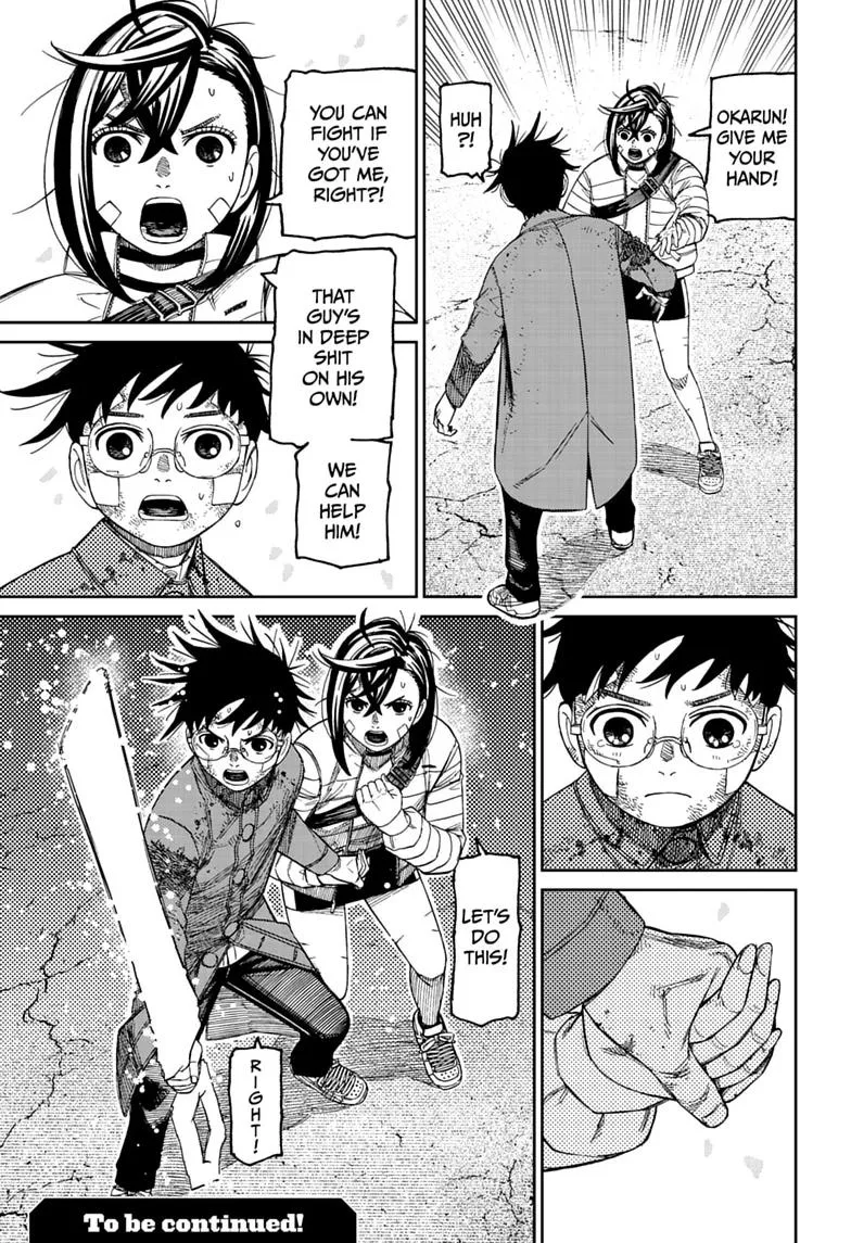 Dandadan Manga β Chapter 243 β Page 19