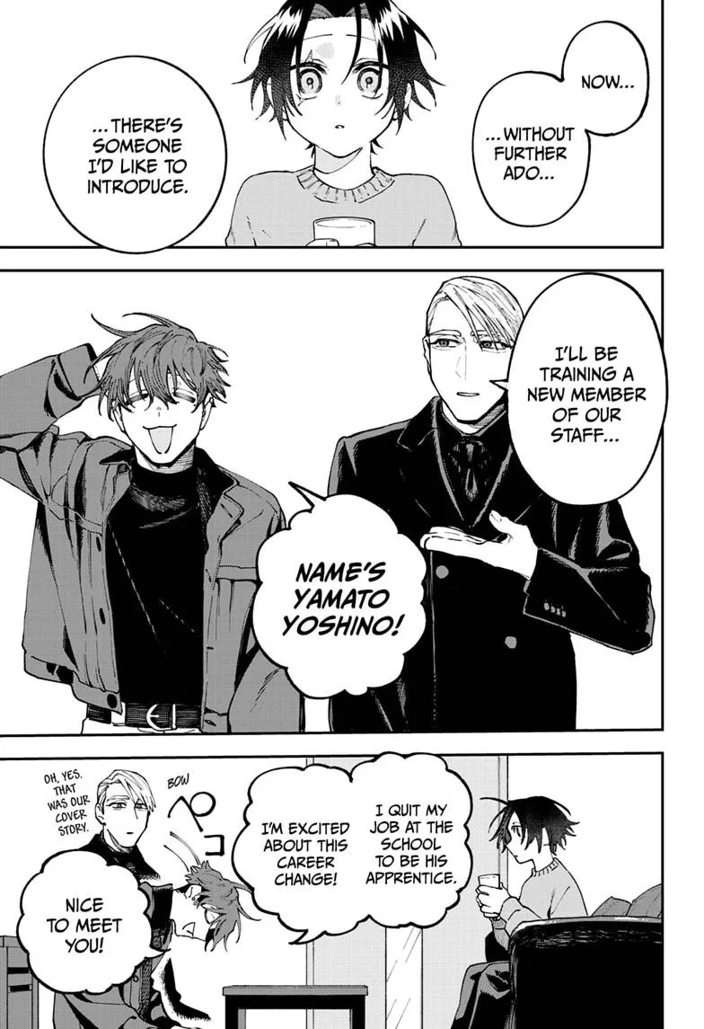Twilight Blade β Chapter 8 β Page 1