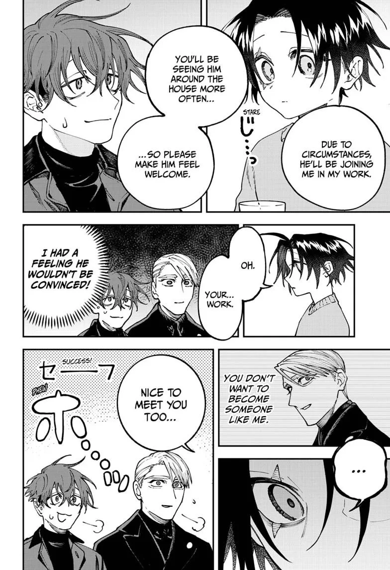 Twilight Blade β Chapter 8 β Page 2
