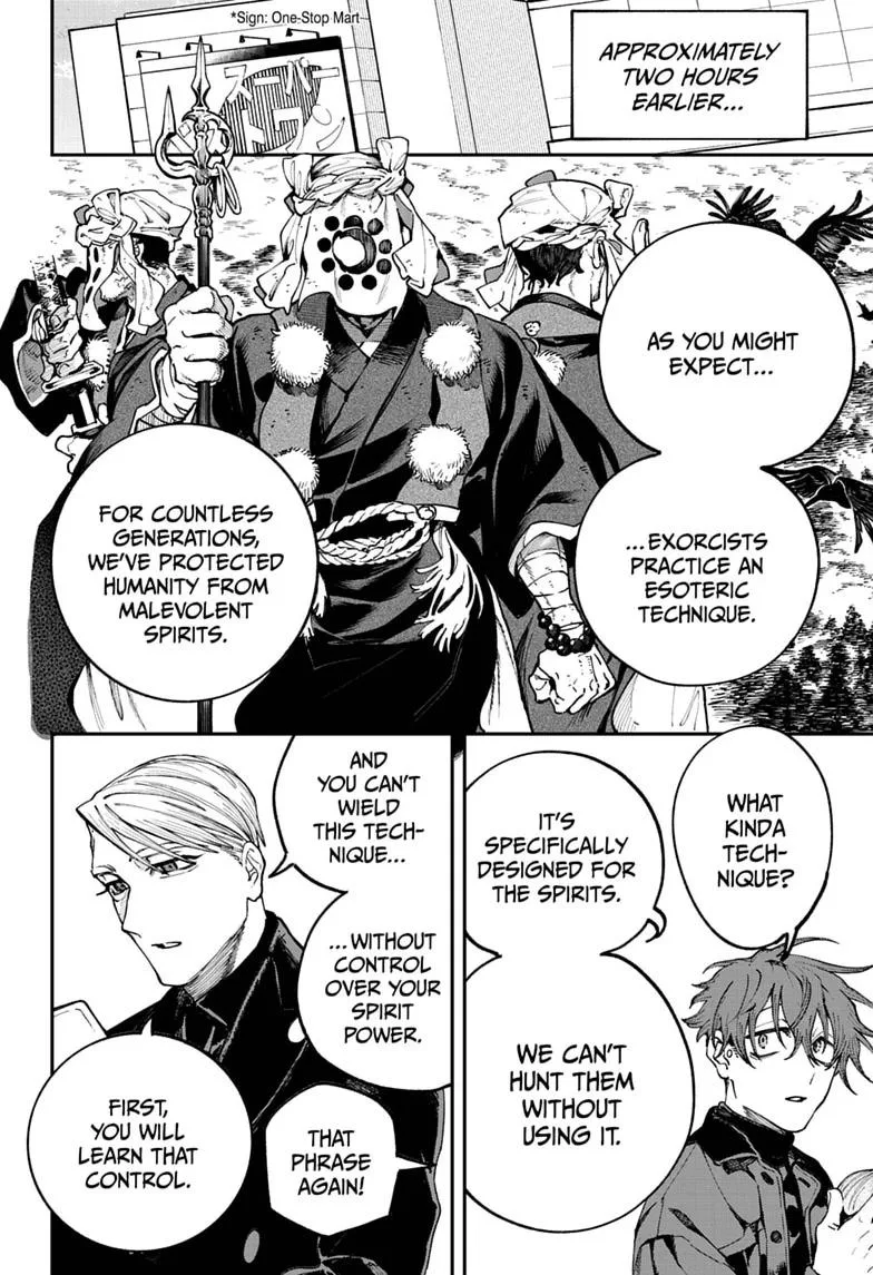 Twilight Blade β Chapter 8 β Page 4