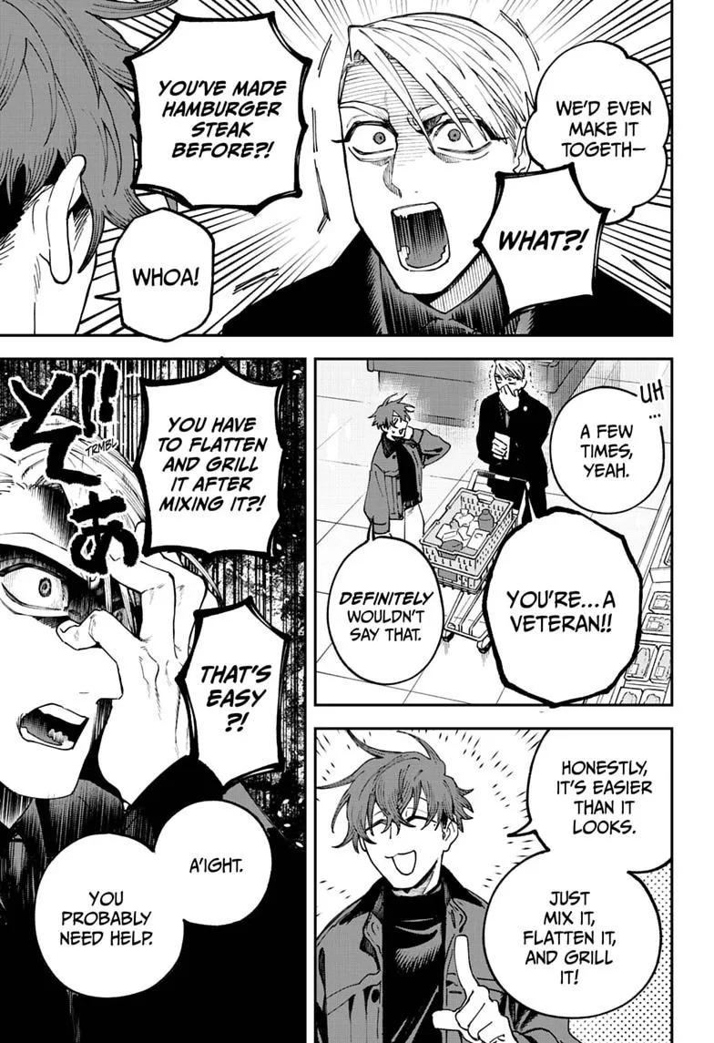 Twilight Blade β Chapter 8 β Page 7