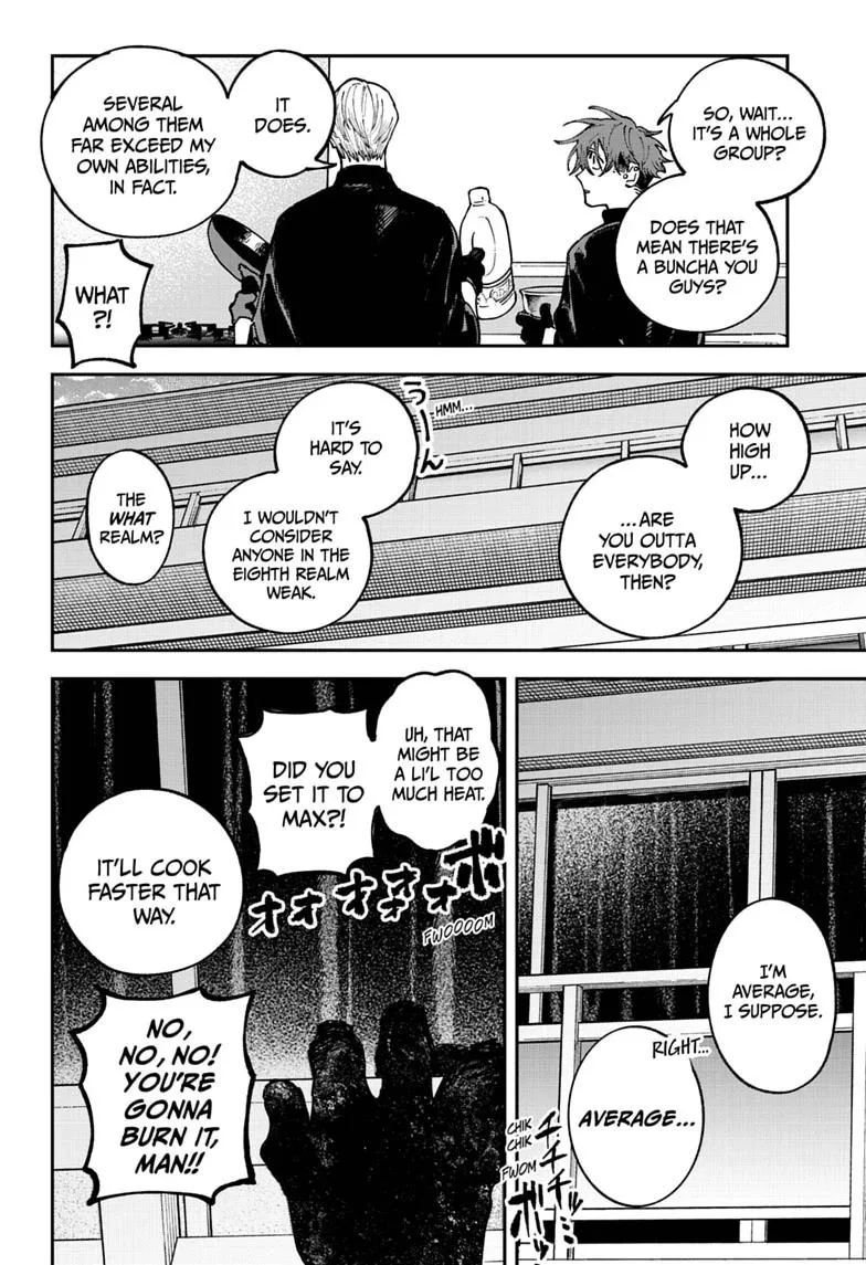 Twilight Blade β Chapter 8 β Page 10