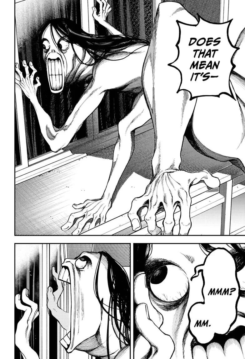 Twilight Blade β Chapter 8 β Page 12