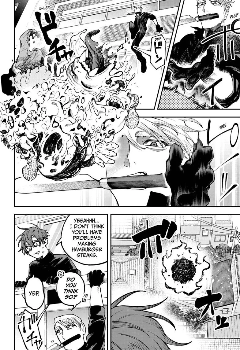 Twilight Blade β Chapter 8 β Page 16