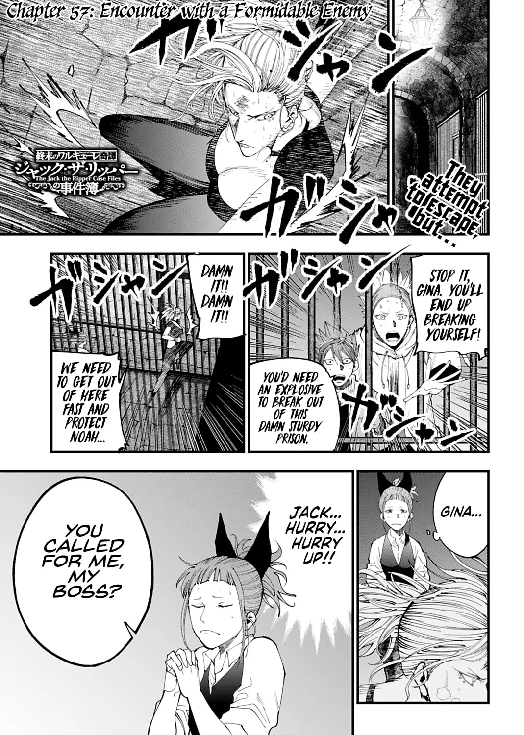 Record of Ragnarok: The Jack the Ripper Case Files β Chapter 57 β Page 1