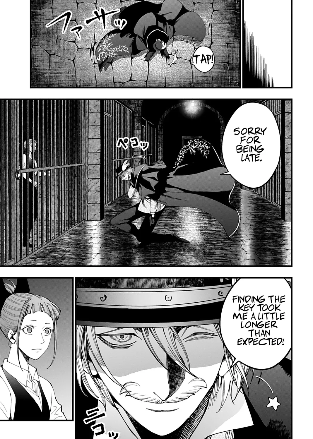 Record of Ragnarok: The Jack the Ripper Case Files β Chapter 57 β Page 5