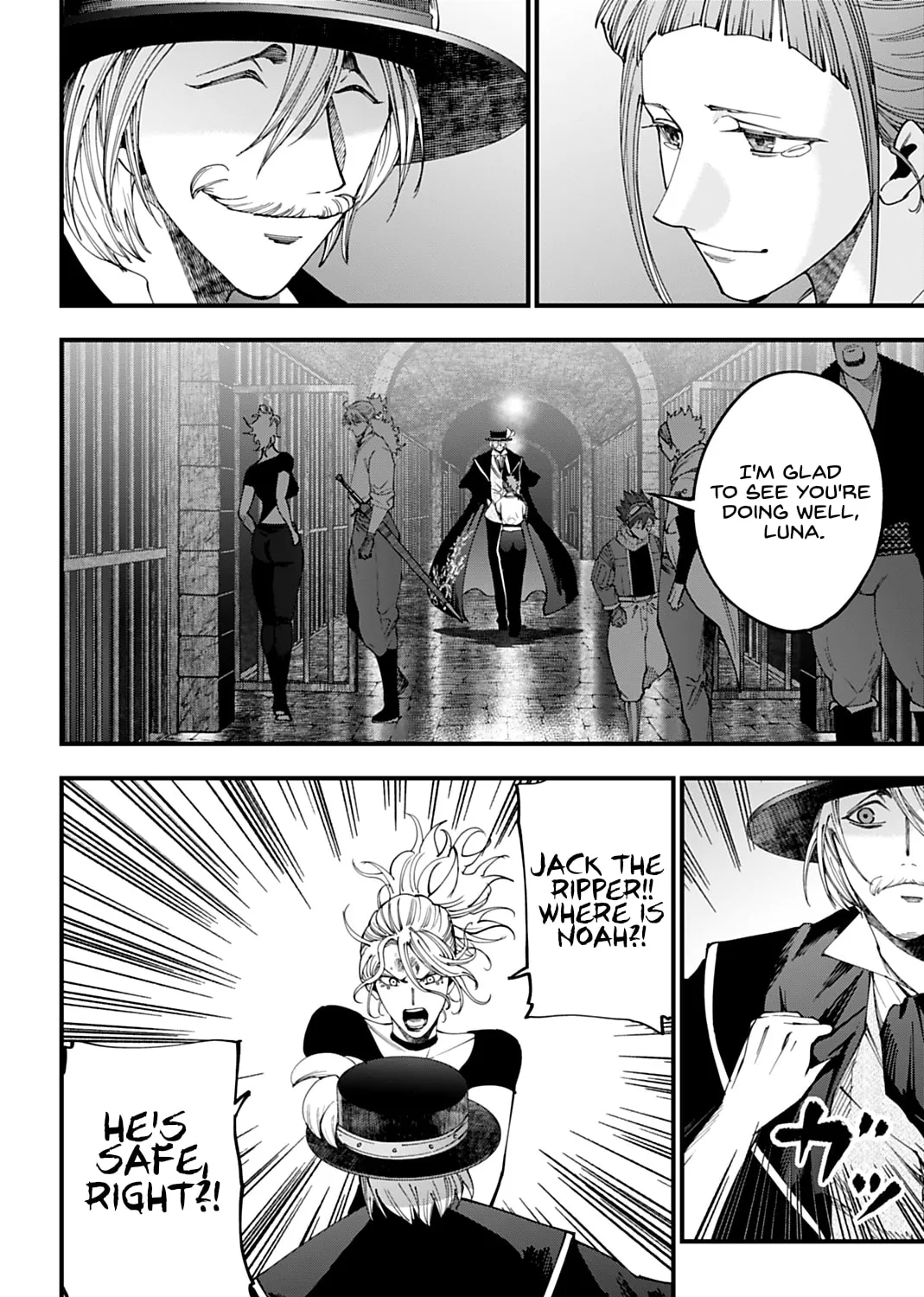 Record of Ragnarok: The Jack the Ripper Case Files β Chapter 57 β Page 11
