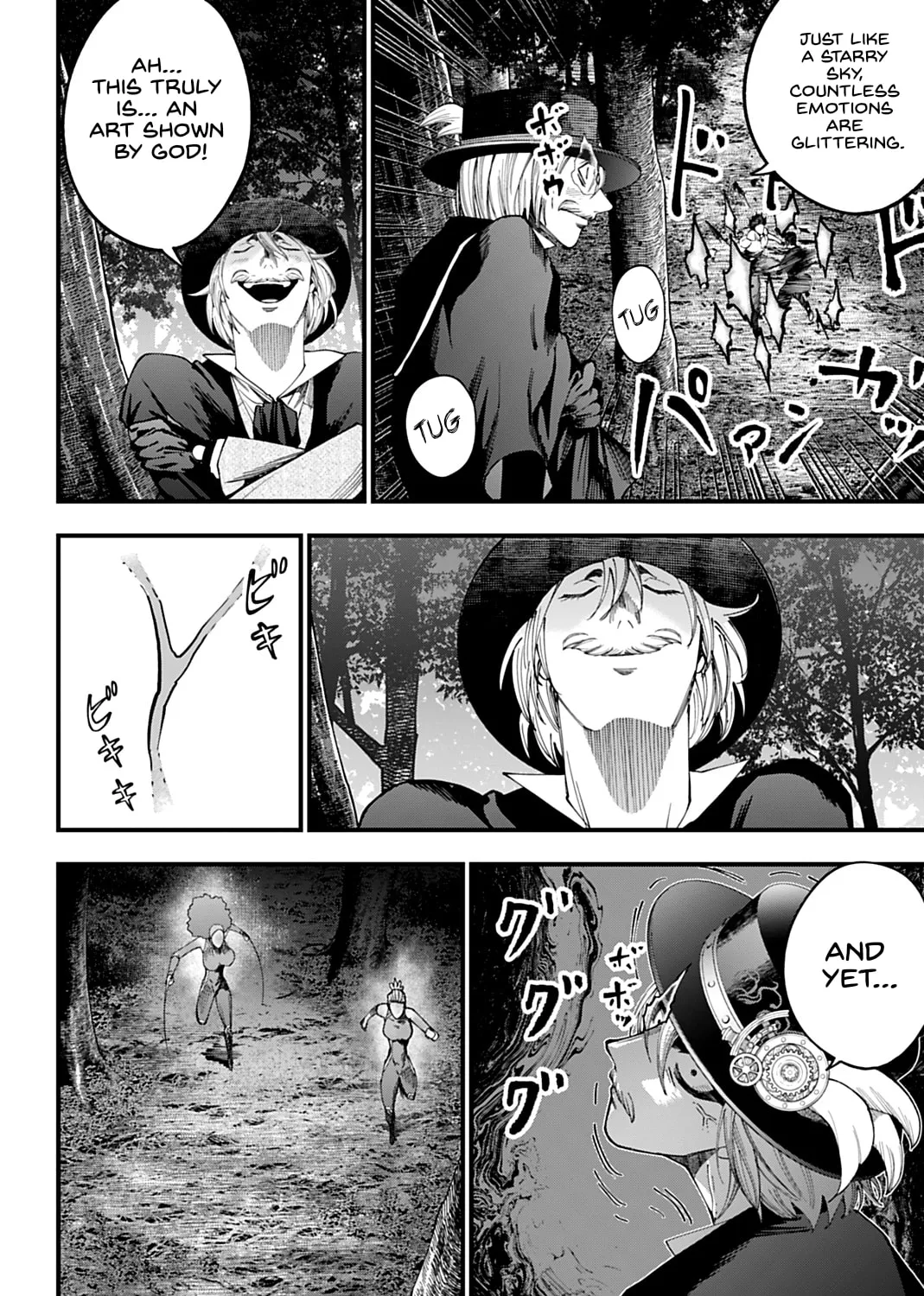 Record of Ragnarok: The Jack the Ripper Case Files β Chapter 58 β Page 41