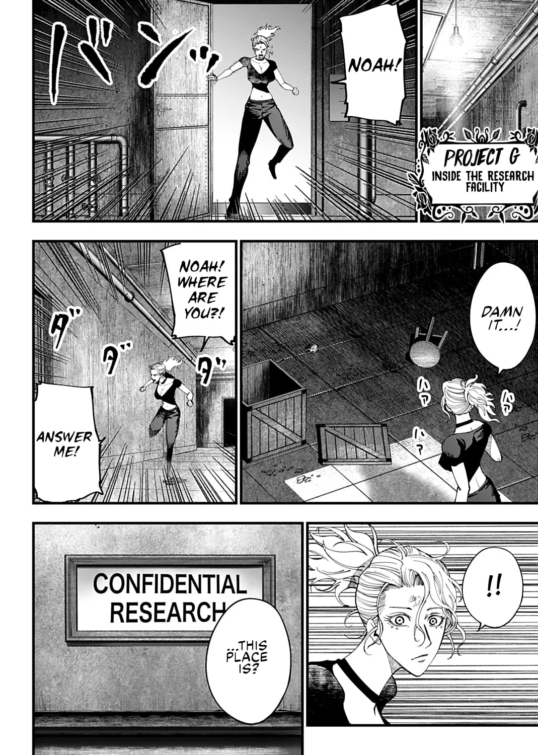 Record of Ragnarok: The Jack the Ripper Case Files β Chapter 59 β Page 30