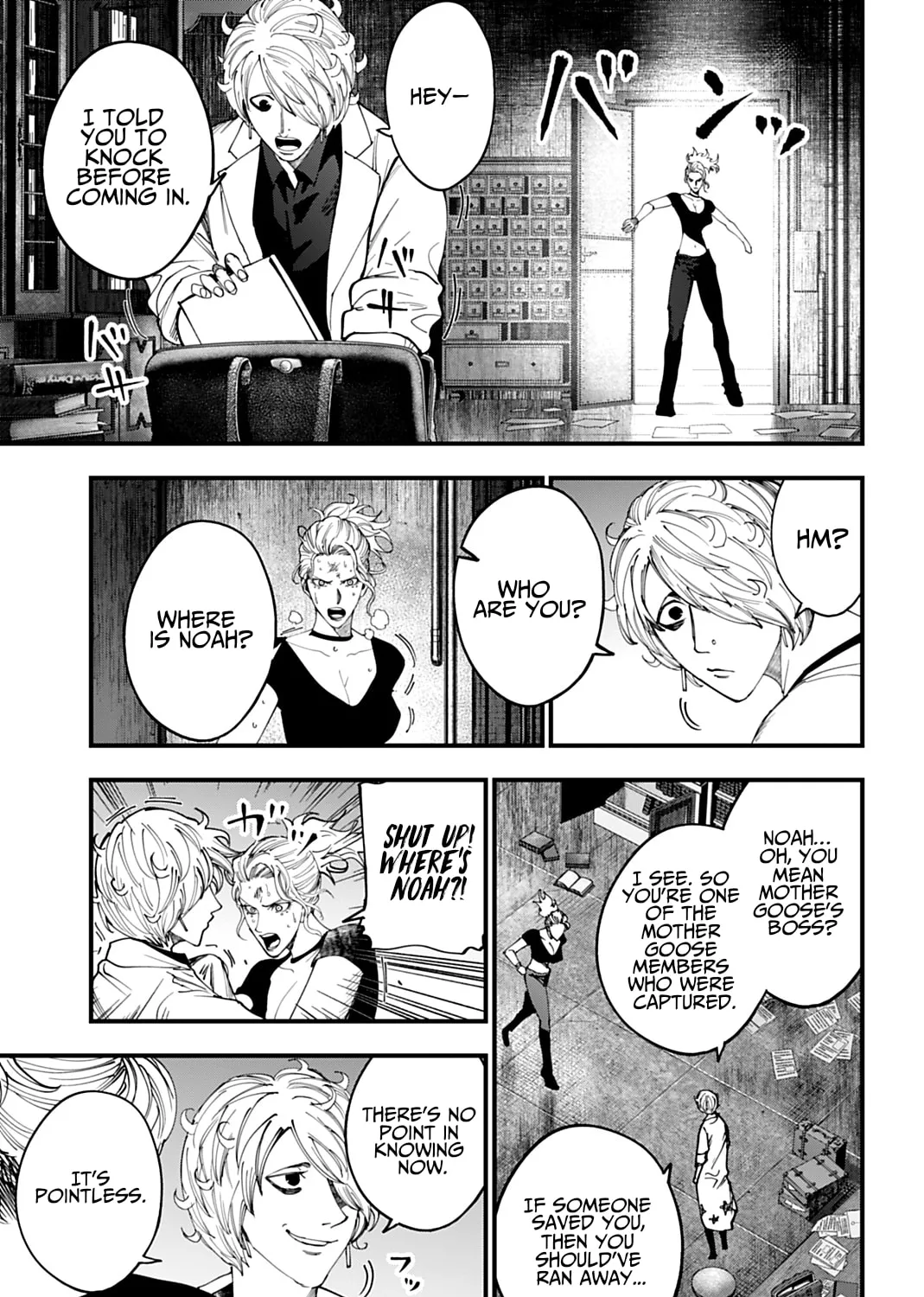 Record of Ragnarok: The Jack the Ripper Case Files β Chapter 59 β Page 32