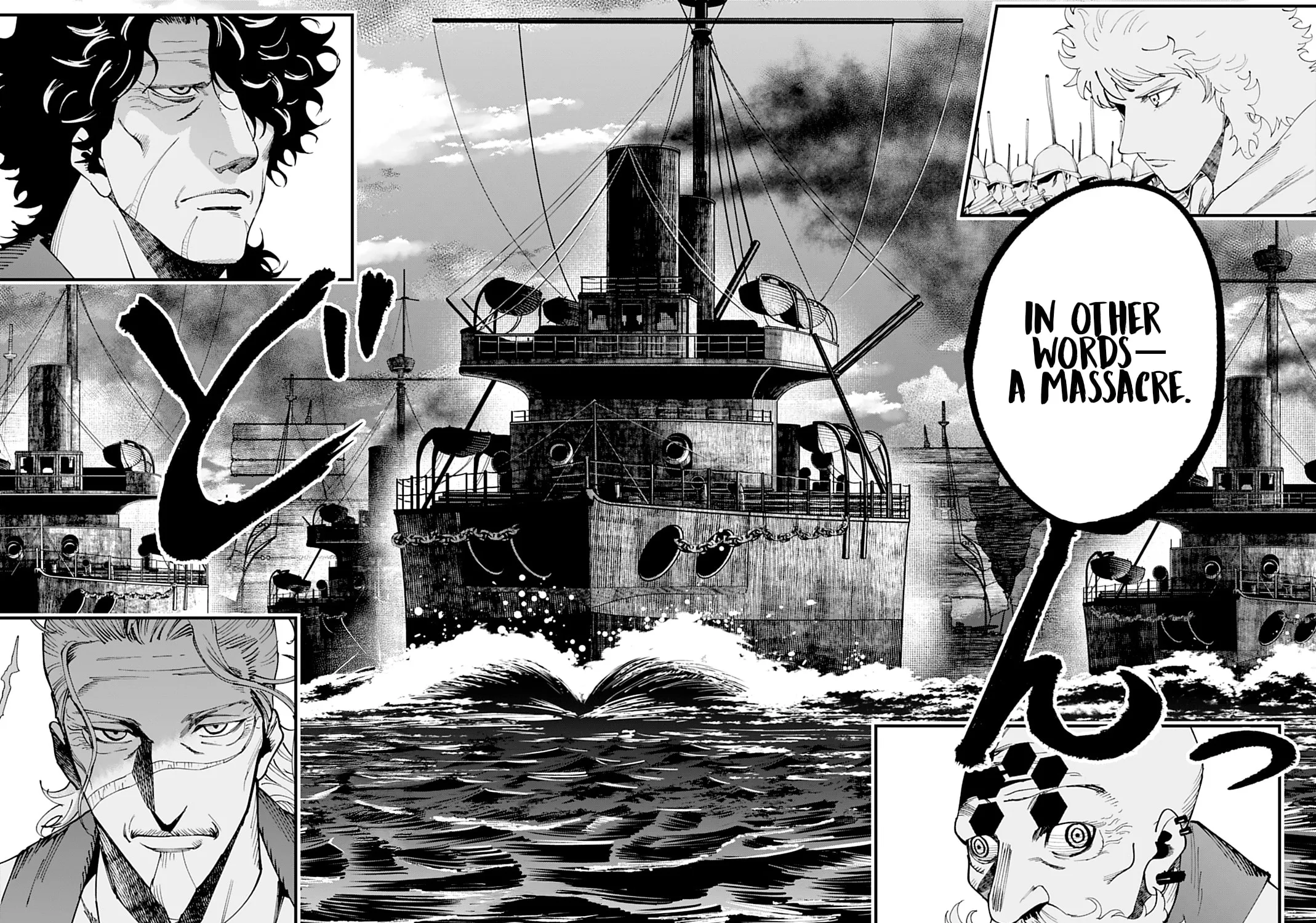 Record of Ragnarok: The Jack the Ripper Case Files β Chapter 59 β Page 38