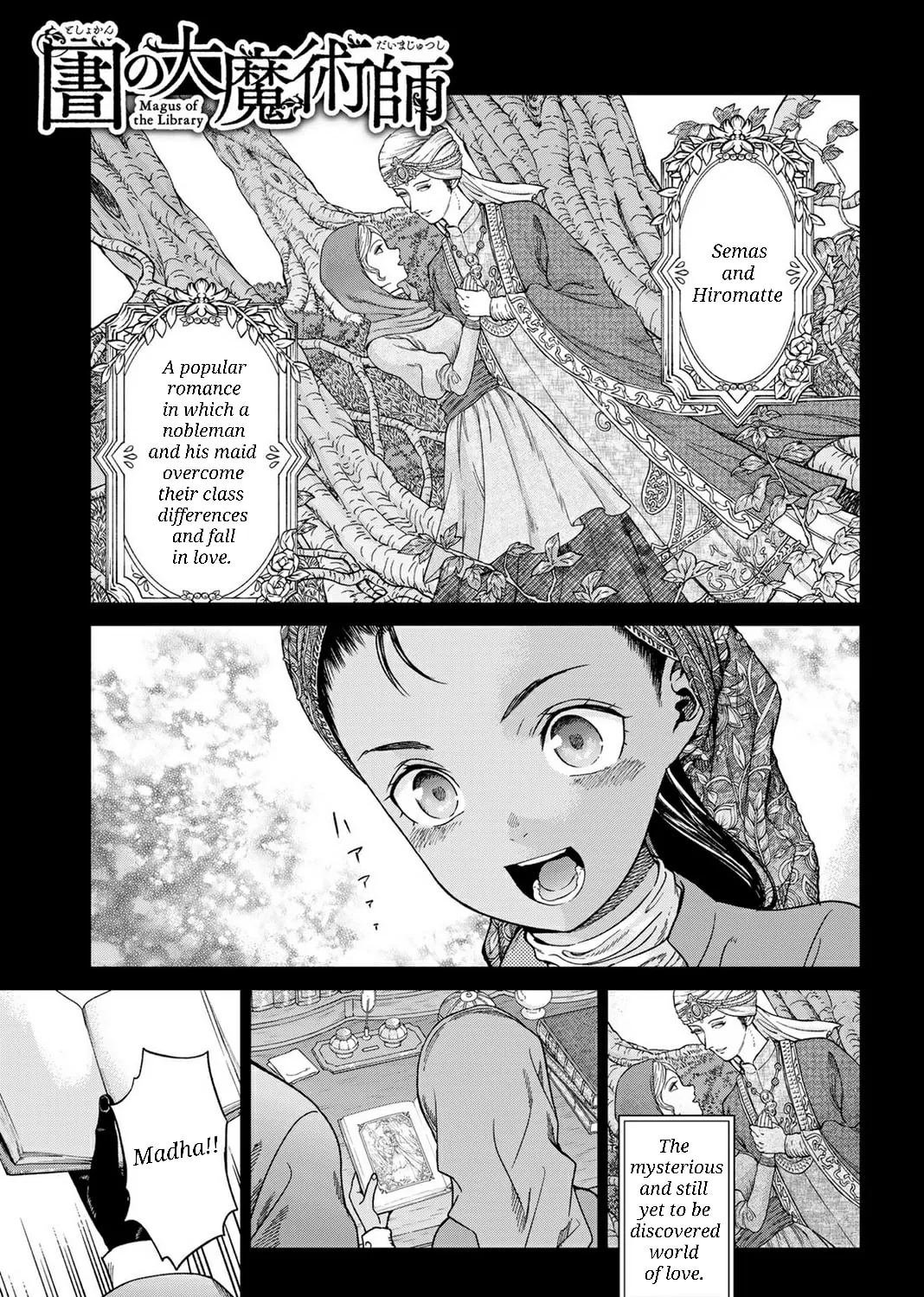 Magus of the Library β Chapter 43 β Page 1