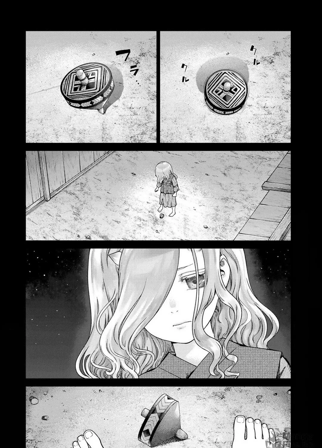 Magus of the Library β Chapter 43 β Page 40