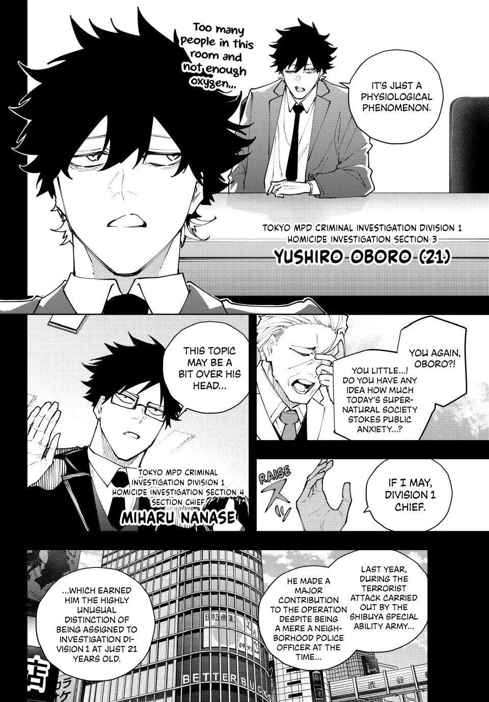 Keishichou Kouanbu Kouan Dai-9-Ka Inou Taisaku Gakari β Chapter 67 β Page 2