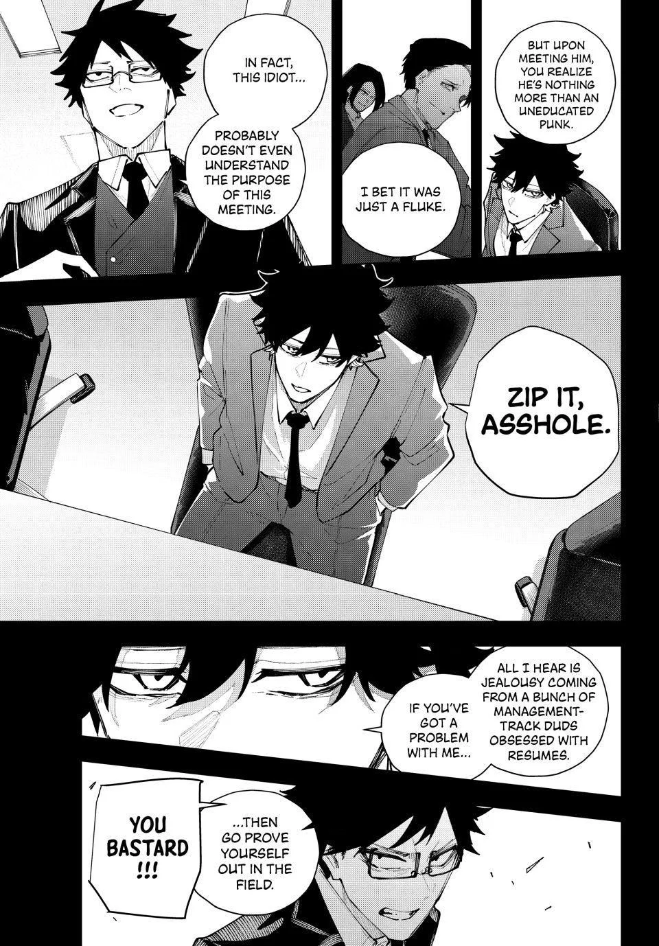Keishichou Kouanbu Kouan Dai-9-Ka Inou Taisaku Gakari β Chapter 67 β Page 3