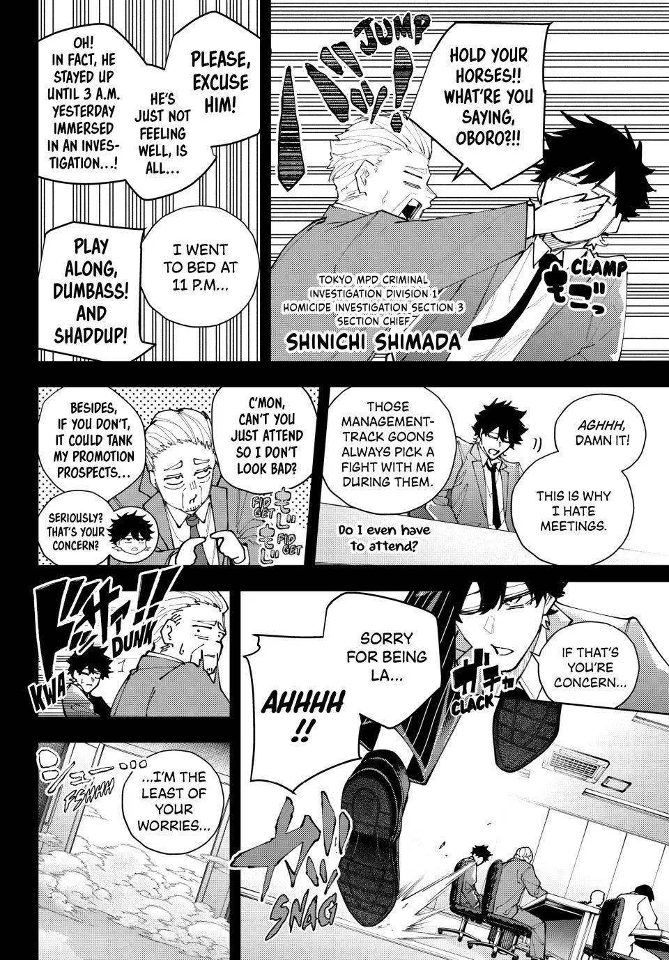 Keishichou Kouanbu Kouan Dai-9-Ka Inou Taisaku Gakari β Chapter 67 β Page 4