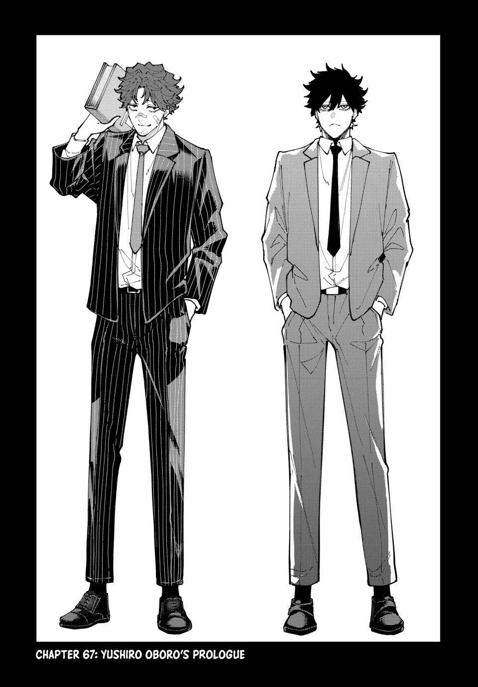 Keishichou Kouanbu Kouan Dai-9-Ka Inou Taisaku Gakari β Chapter 67 β Page 6
