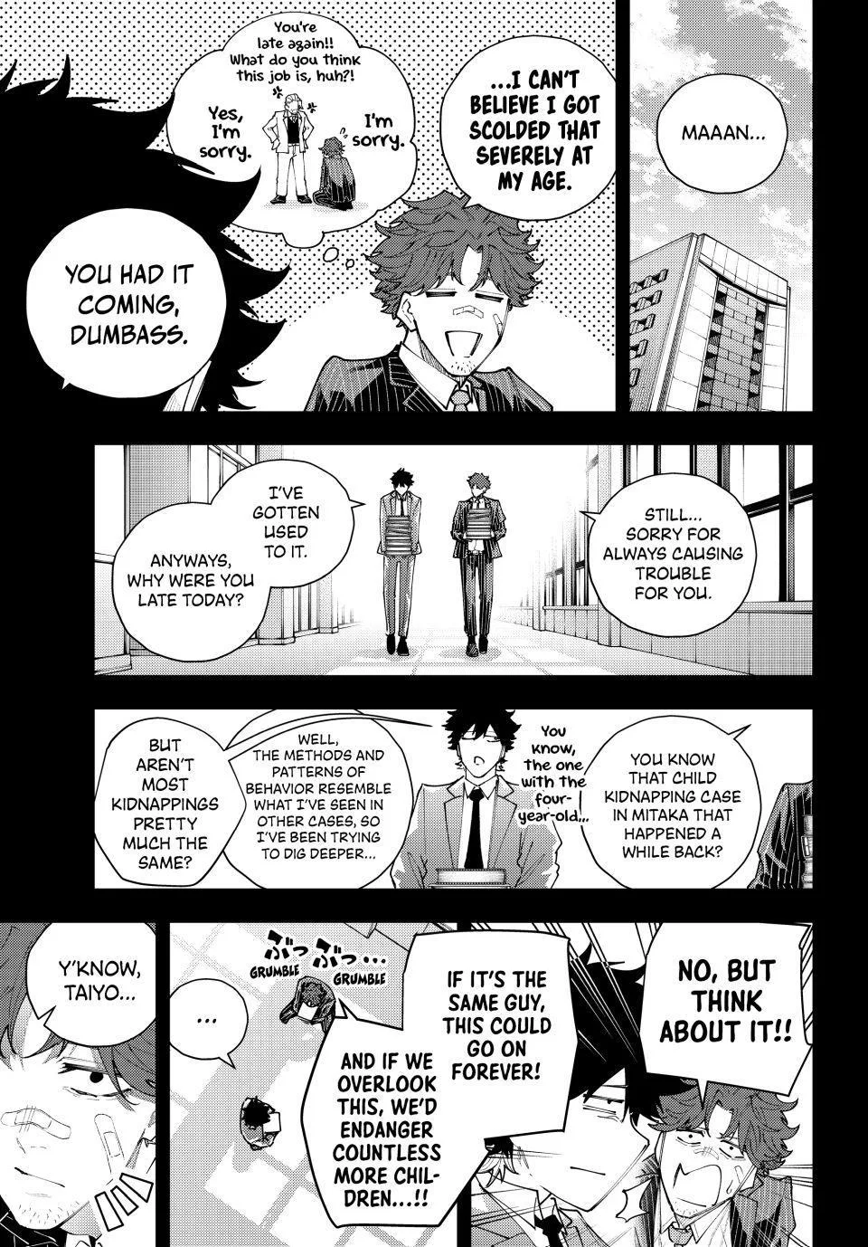 Keishichou Kouanbu Kouan Dai-9-Ka Inou Taisaku Gakari β Chapter 67 β Page 7