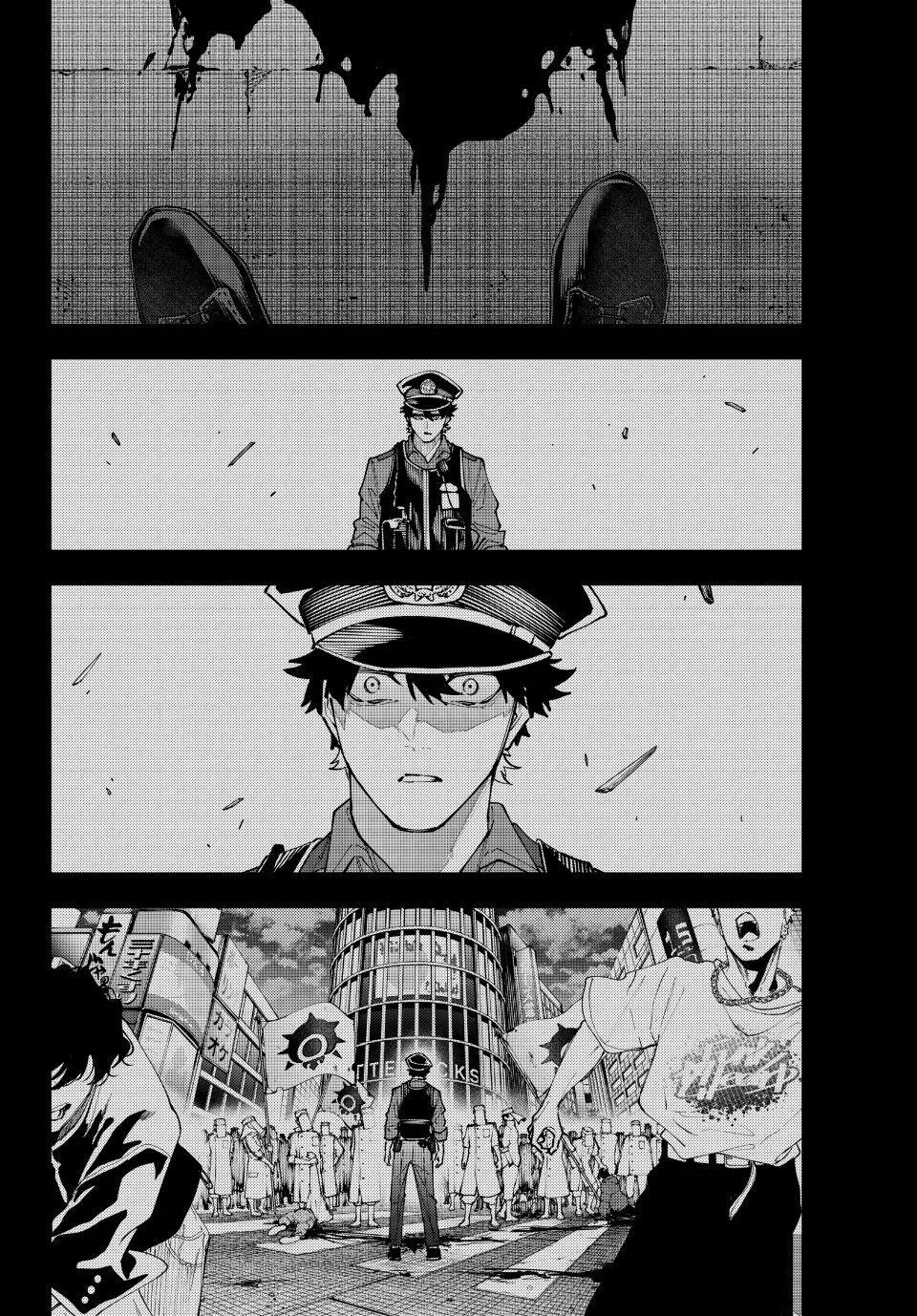 Keishichou Kouanbu Kouan Dai-9-Ka Inou Taisaku Gakari β Chapter 67 β Page 10