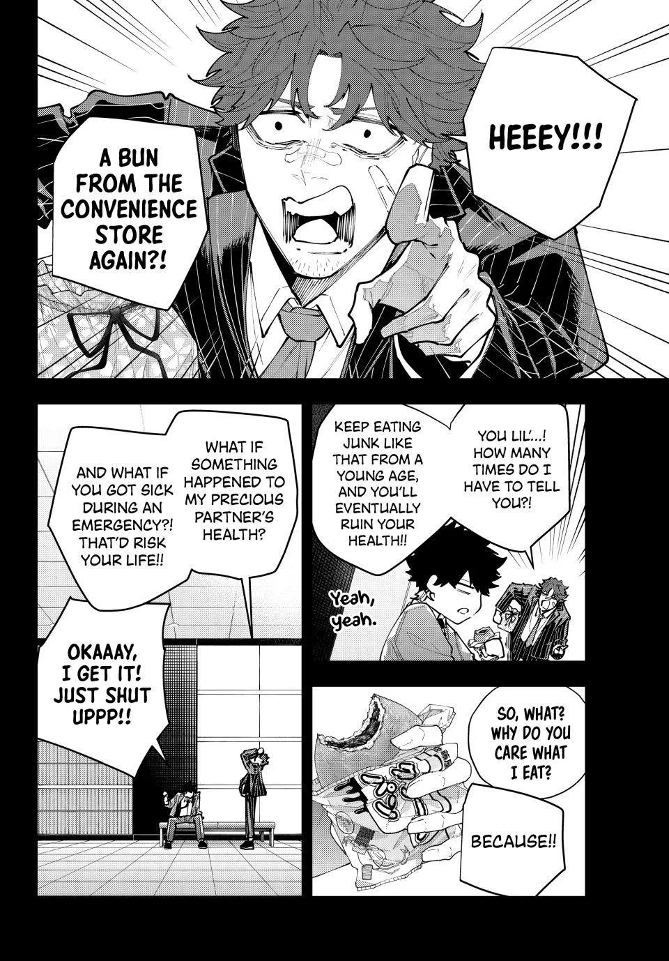 Keishichou Kouanbu Kouan Dai-9-Ka Inou Taisaku Gakari β Chapter 67 β Page 14