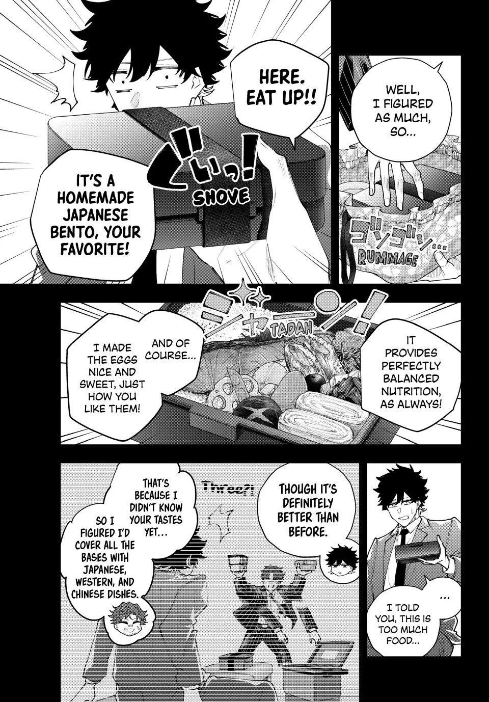 Keishichou Kouanbu Kouan Dai-9-Ka Inou Taisaku Gakari β Chapter 67 β Page 15
