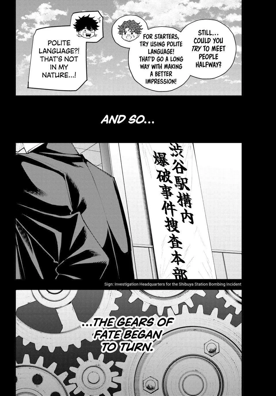Keishichou Kouanbu Kouan Dai-9-Ka Inou Taisaku Gakari β Chapter 67 β Page 20