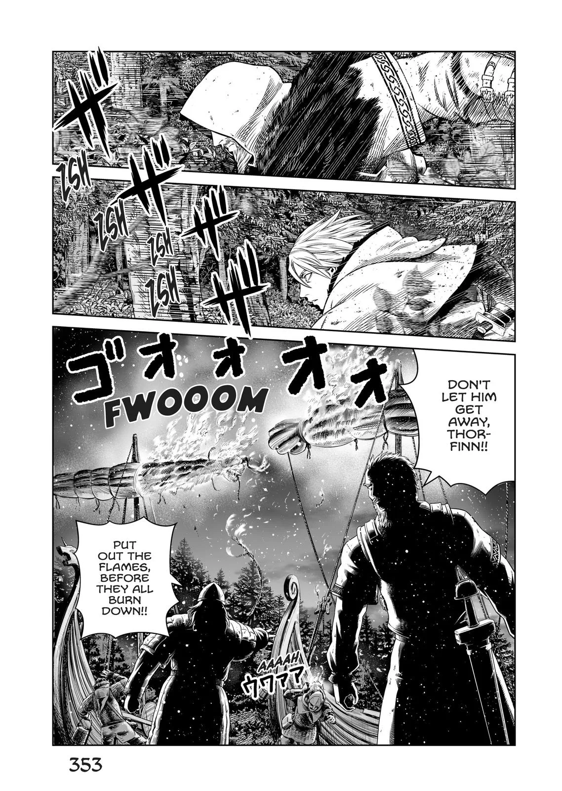 Vinland Saga β Chapter 175.5 β Page 12