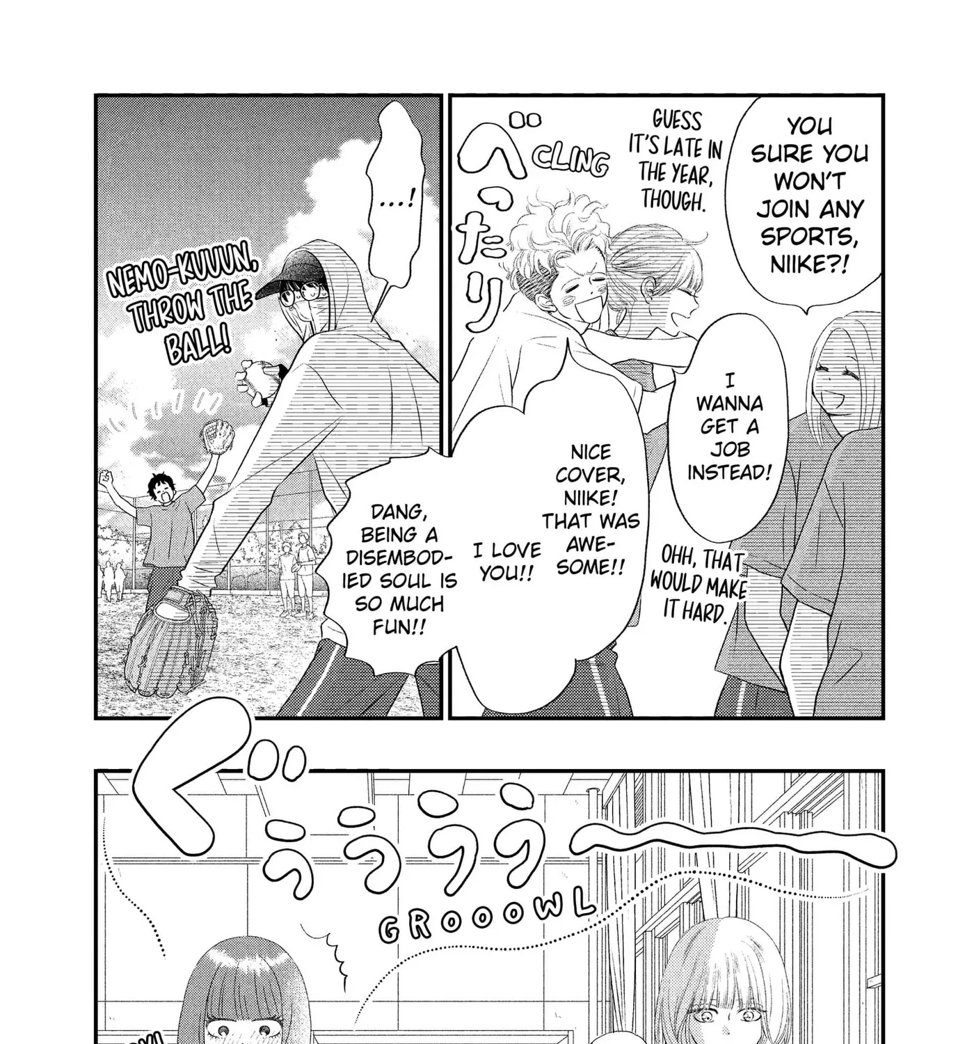 Gusts and Beats β Chapter 24 β Page 7