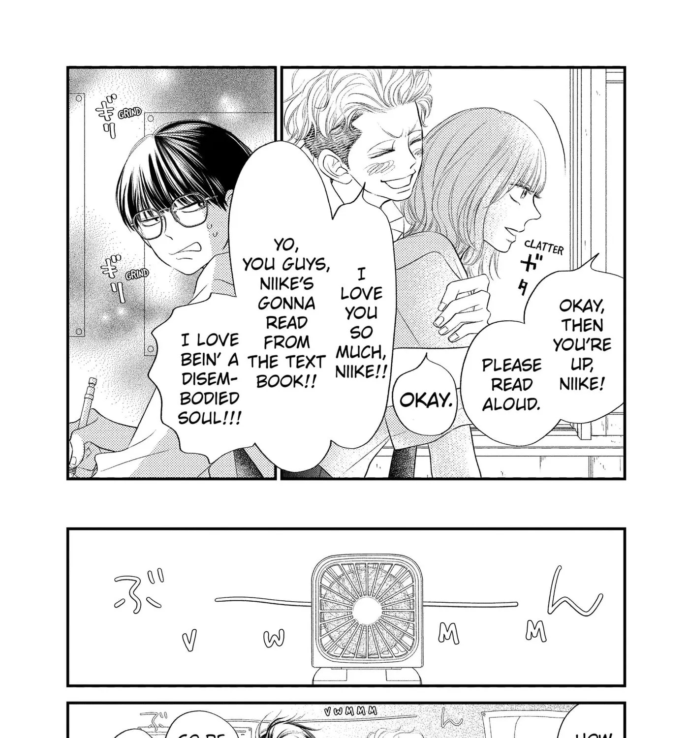 Gusts and Beats β Chapter 24 β Page 11