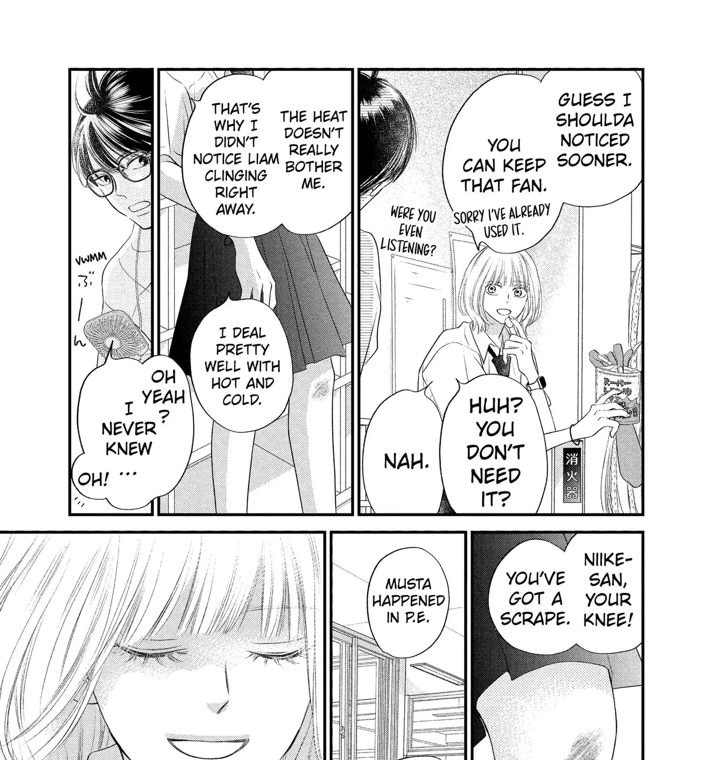 Gusts and Beats β Chapter 24 β Page 19
