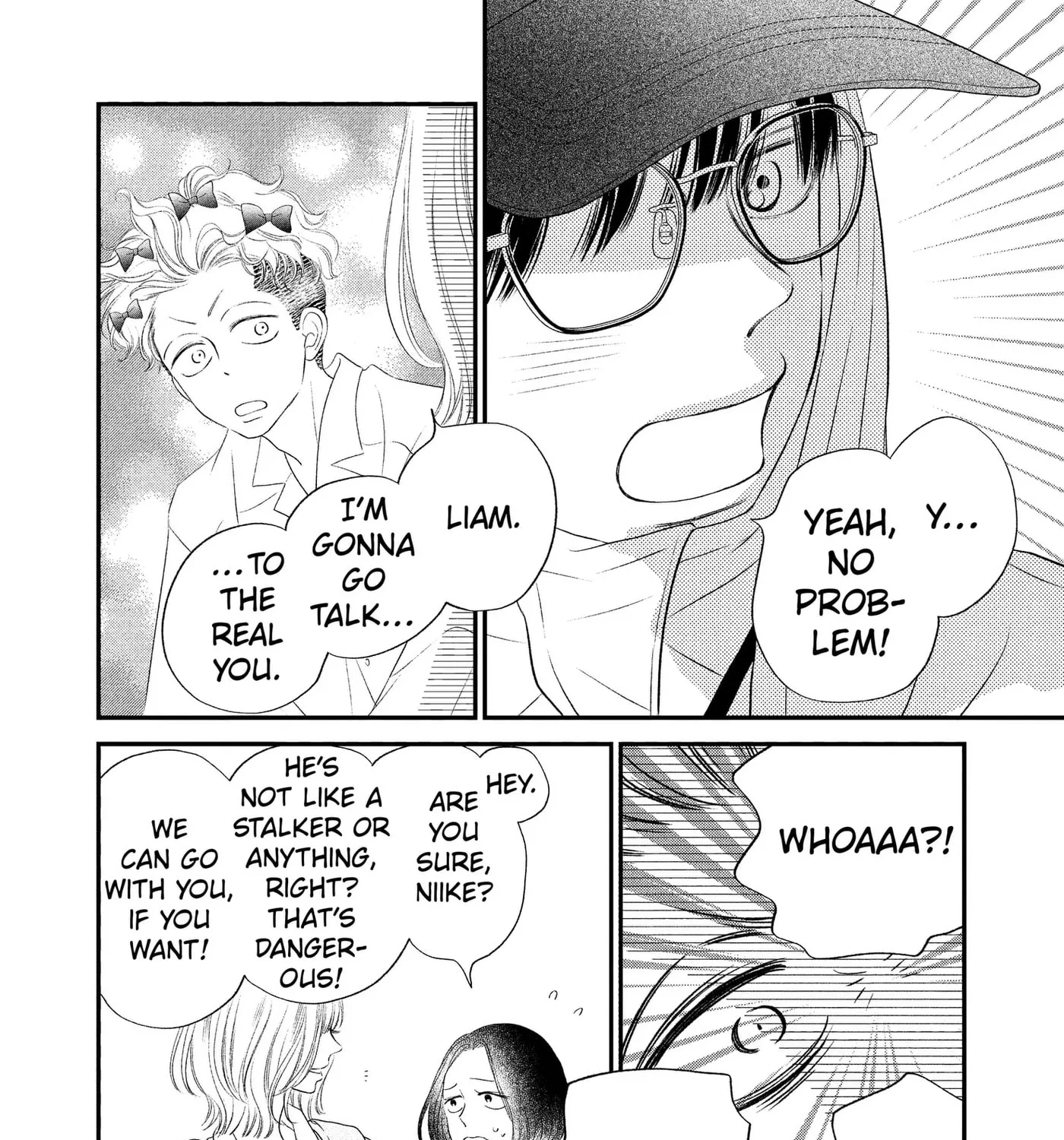 Gusts and Beats β Chapter 24 β Page 45