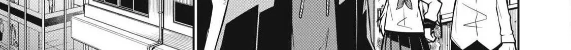 When I Die in a Broken World (Bukkoware Sekai de Shinda Toki) β Chapter 2 β Page 6