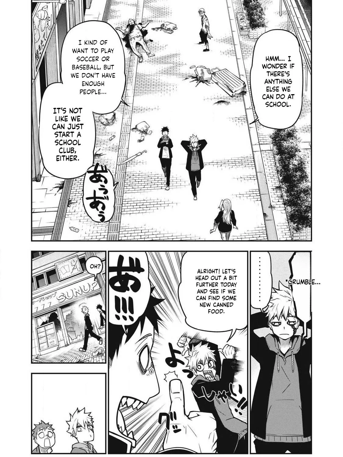 When I Die in a Broken World (Bukkoware Sekai de Shinda Toki) β Chapter 2 β Page 7