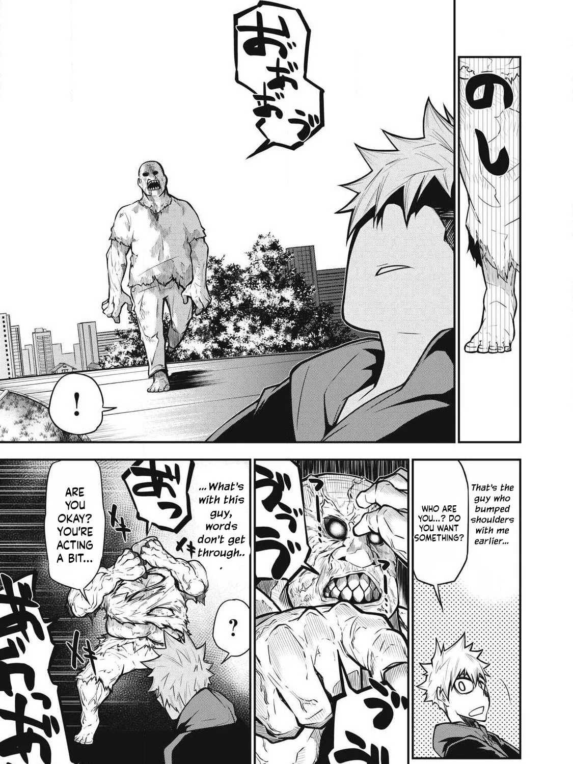 When I Die in a Broken World (Bukkoware Sekai de Shinda Toki) β Chapter 2 β Page 38