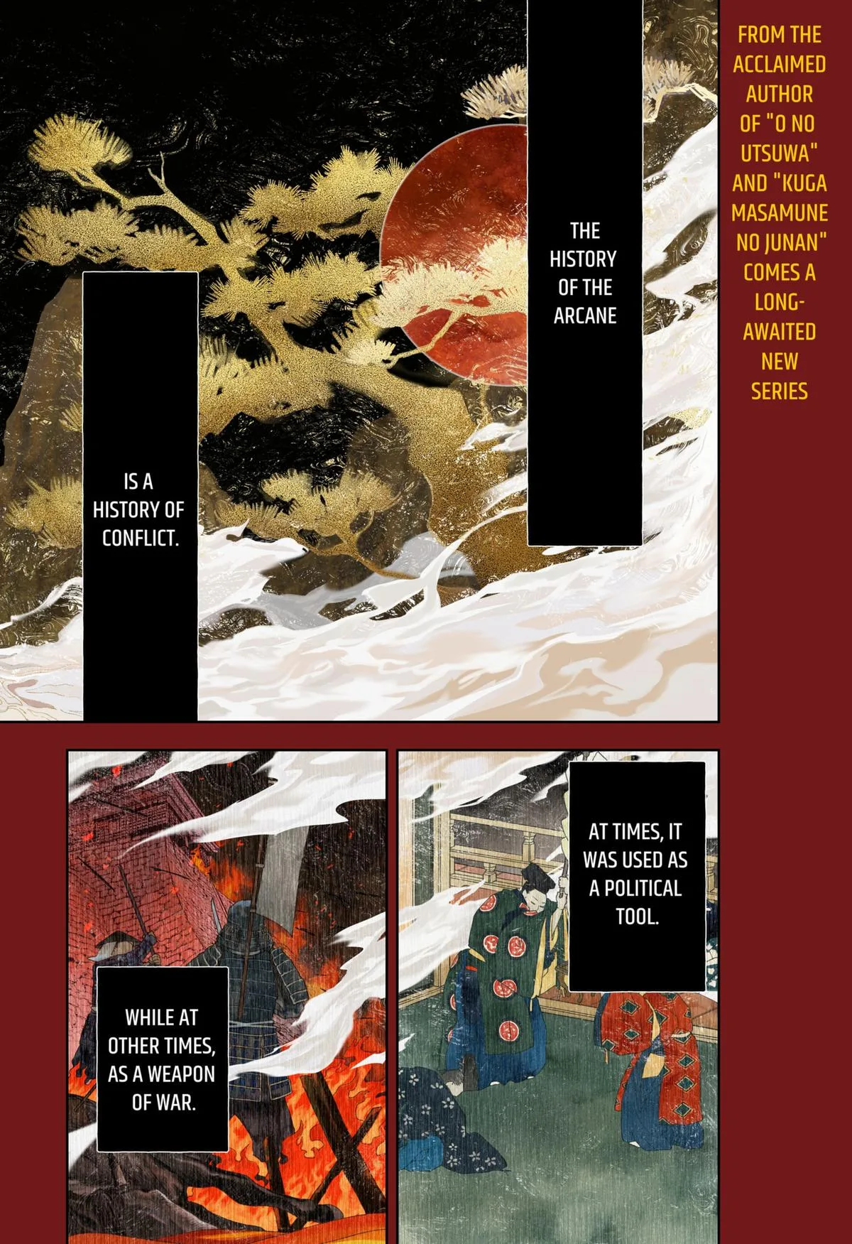 Empyreal Cabinet β Chapter 1 β Page 1