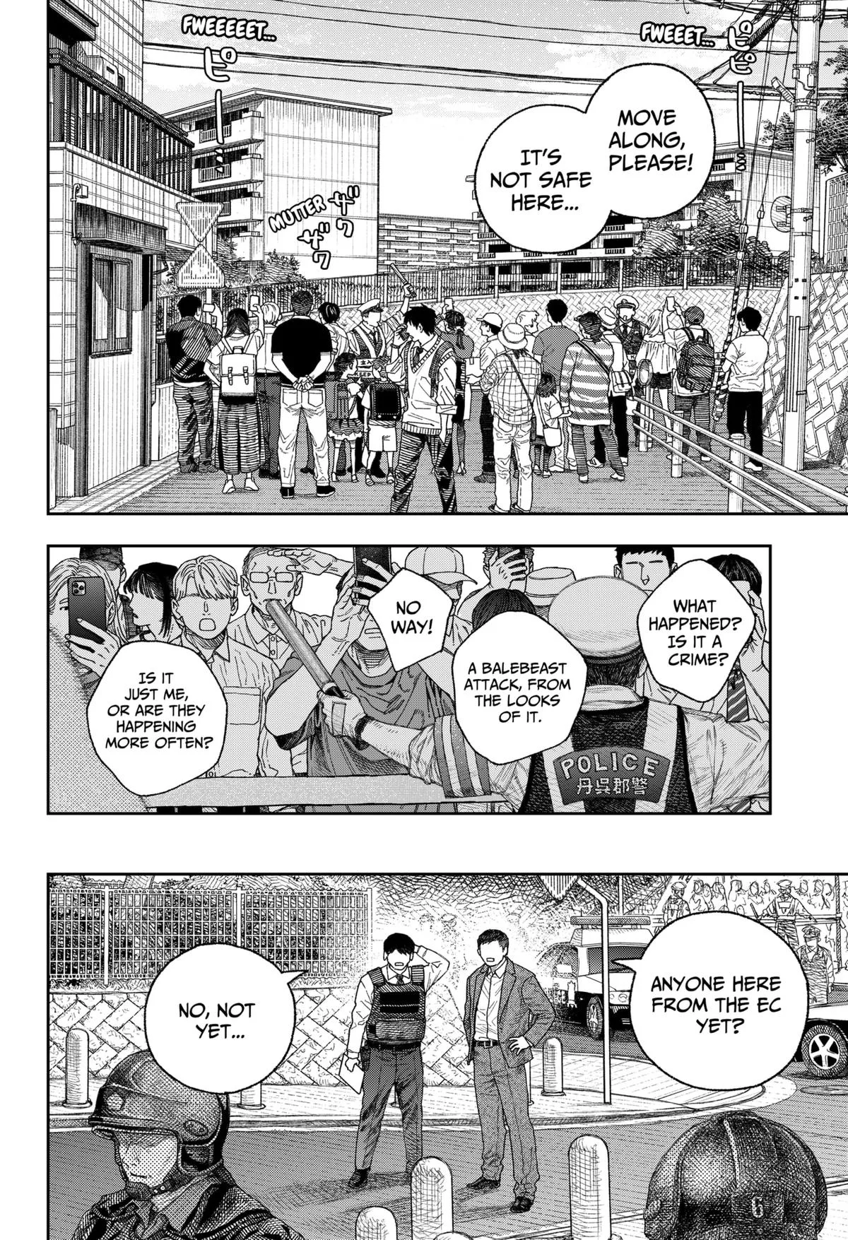 Empyreal Cabinet β Chapter 1 β Page 11