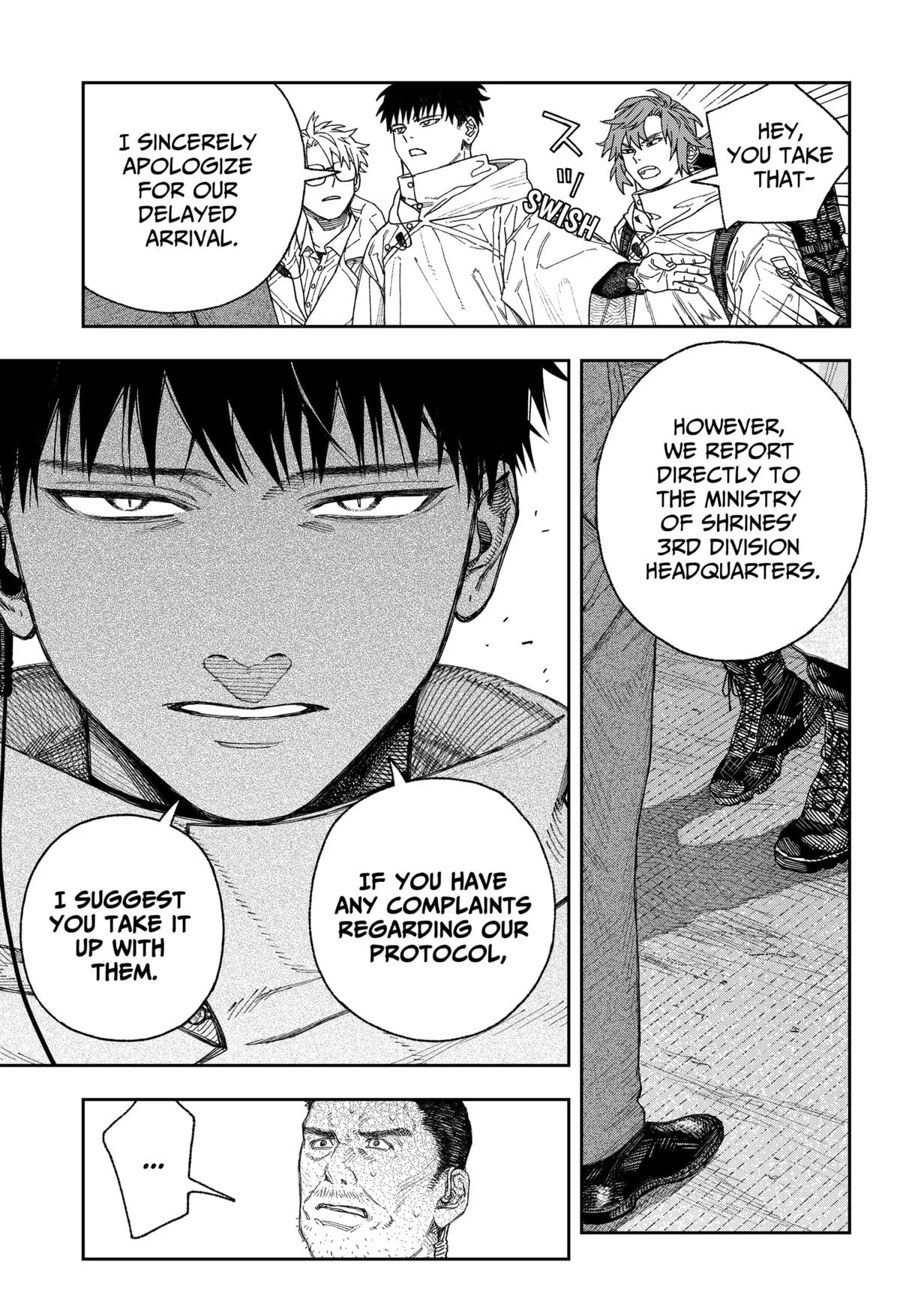 Empyreal Cabinet β Chapter 1 β Page 16