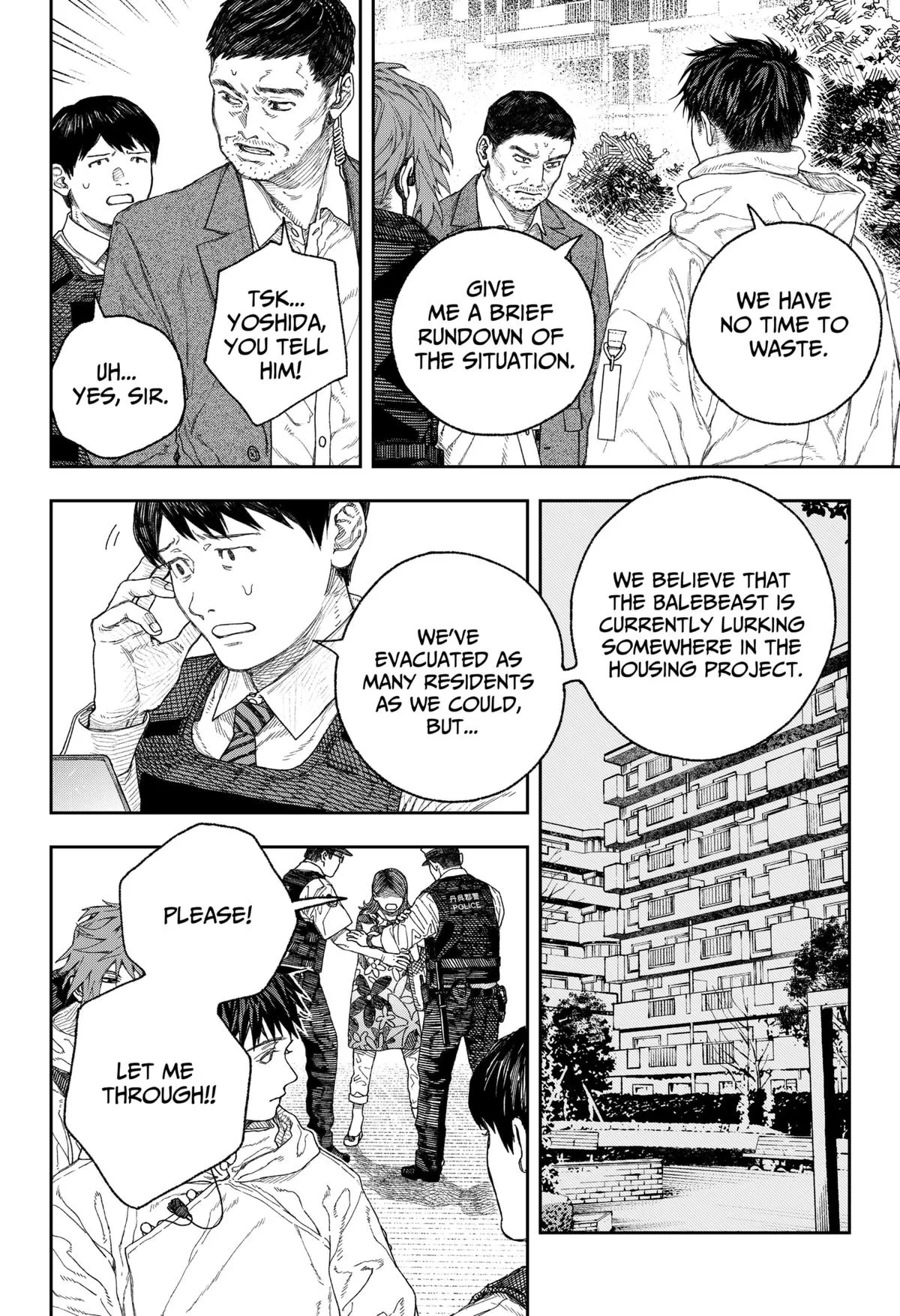 Empyreal Cabinet β Chapter 1 β Page 17