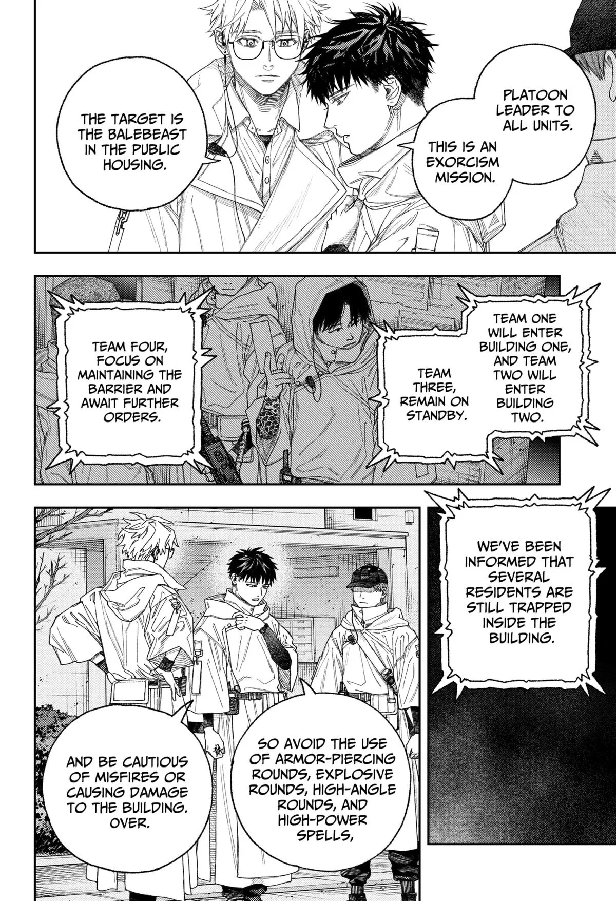 Empyreal Cabinet β Chapter 1 β Page 25
