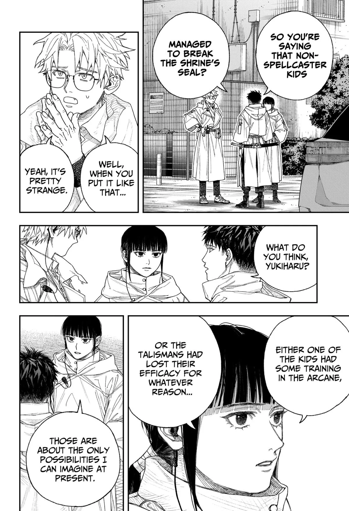 Empyreal Cabinet β Chapter 1 β Page 45