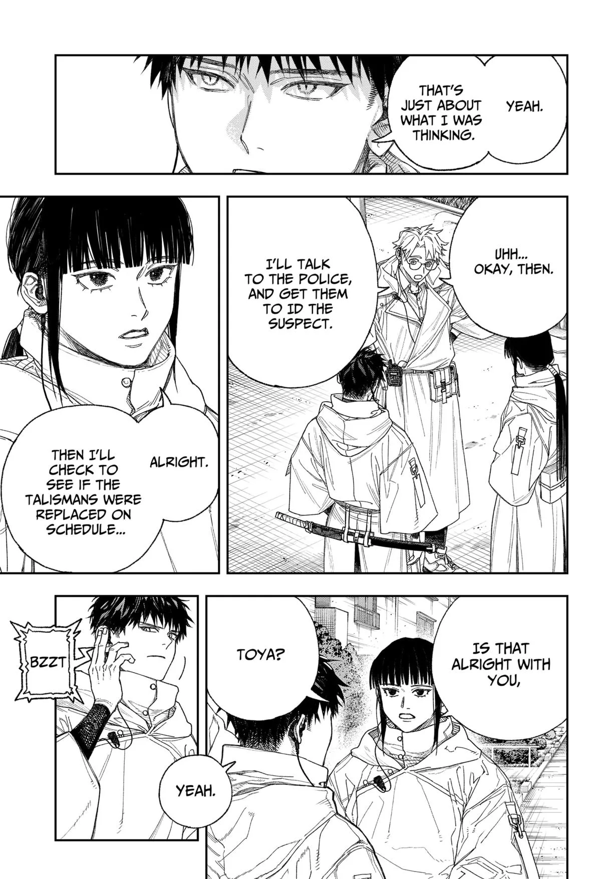 Empyreal Cabinet β Chapter 1 β Page 46