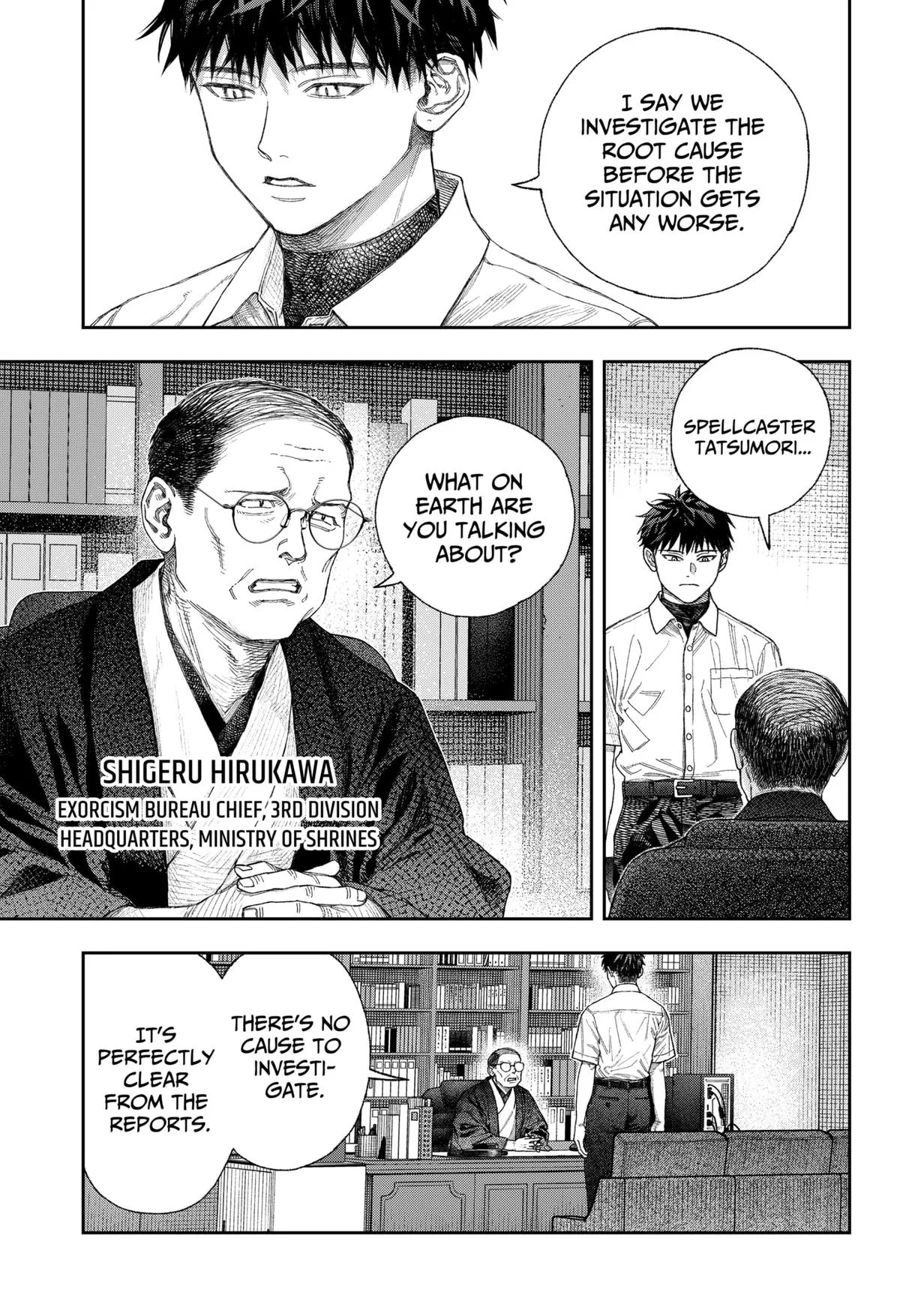 Empyreal Cabinet β Chapter 1 β Page 52
