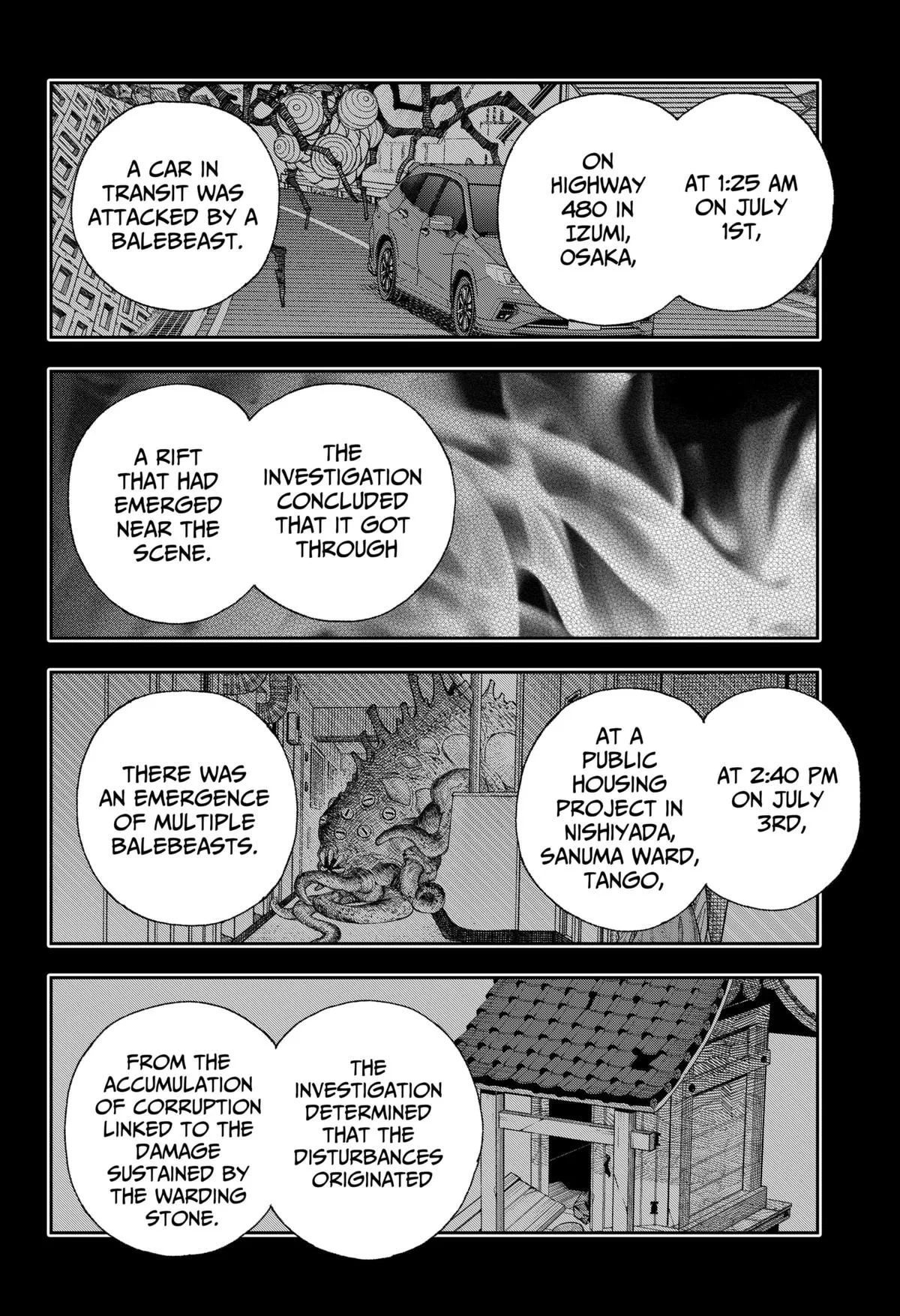 Empyreal Cabinet β Chapter 1 β Page 53