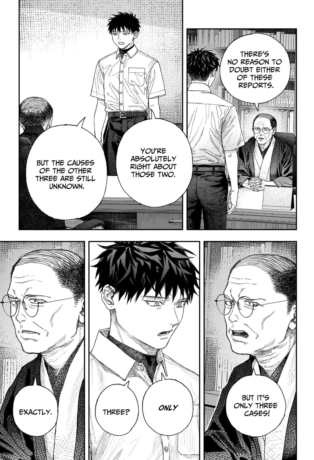 Empyreal Cabinet β Chapter 1 β Page 54