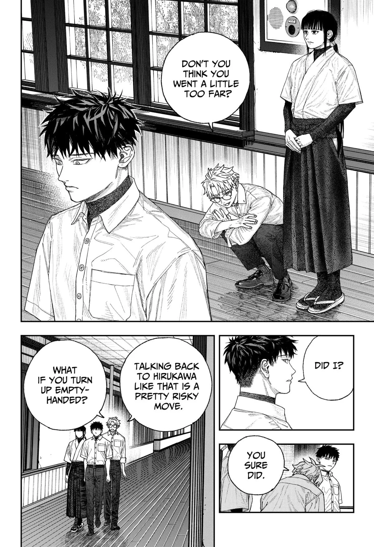 Empyreal Cabinet β Chapter 1 β Page 59